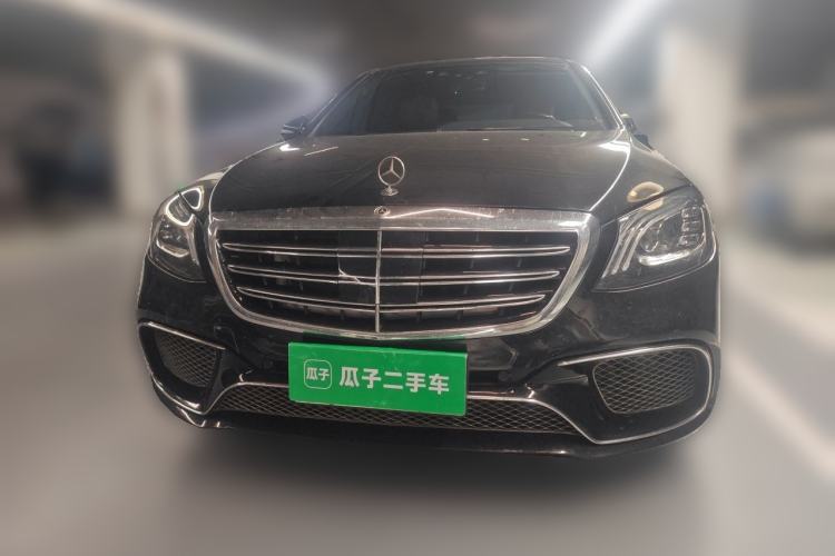 Used Mercedes-Benz S-Class 2020 S 350 L Exclusive Edition Prestige Collection Front