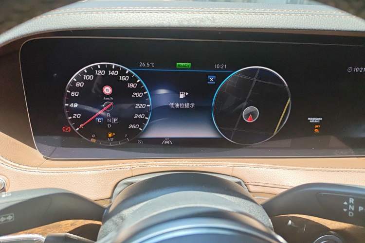 Used Mercedes-Benz S-Class 2020 S 350 L Business Class Ultimate Edition Instrument Cluster