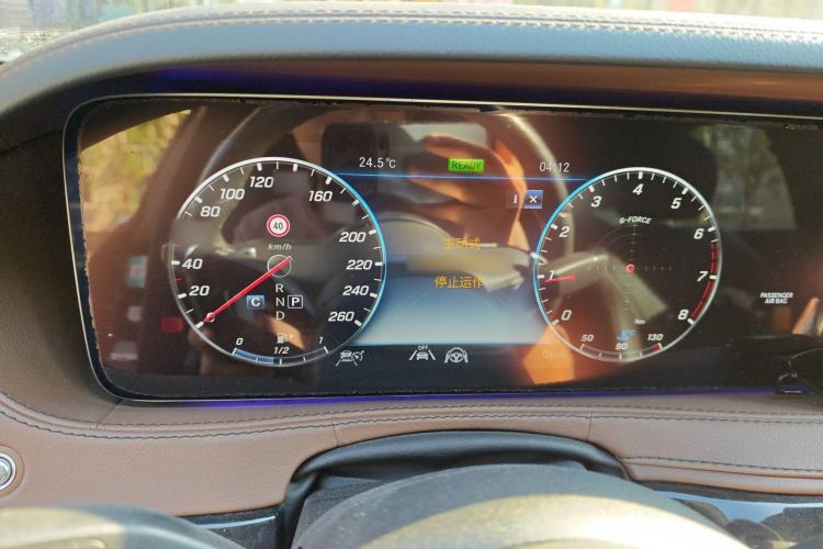 Used Mercedes-Benz S-Class 2020 S 450 L 4MATIC Exclusive Edition Instrument Cluster