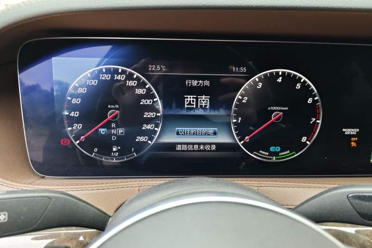 Used Mercedes-Benz S-Class 2020 S 350 L Business Class Ultimate Edition Instrument Cluster