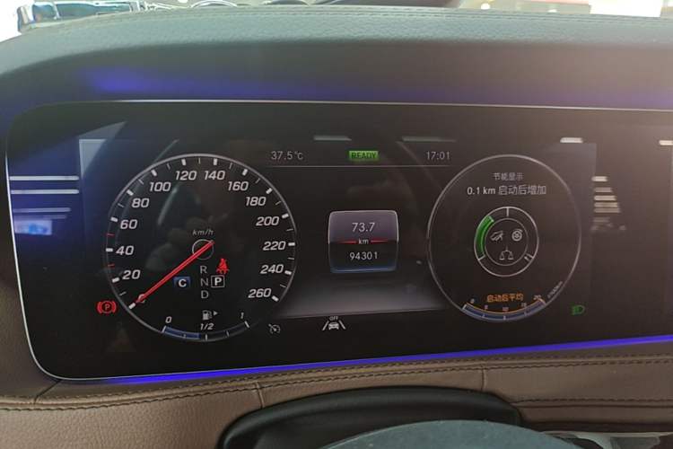 Used Mercedes-Benz S-Class 2020 S 350 L Business Class Ultimate Edition Instrument Cluster