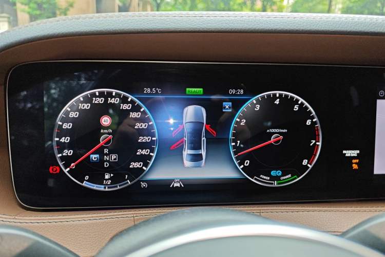 Used Mercedes-Benz S-Class 2020 S 350 L Business Class Ultimate Edition Instrument Cluster