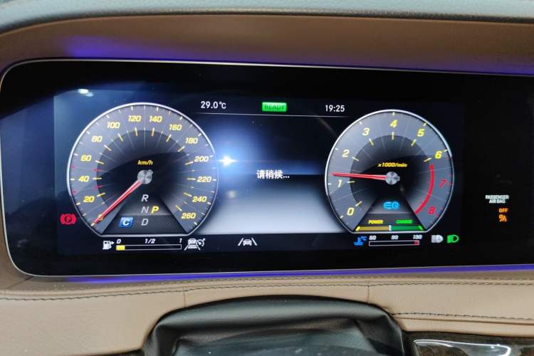 Used Mercedes-Benz S-Class 2020 S 450 L Exclusive Edition Instrument Cluster