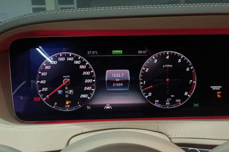 Used Mercedes-Benz S-Class 2020 S 350 L Business Class Ultimate Edition Instrument Cluster
