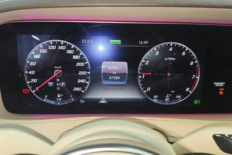 Used Mercedes-Benz S-Class 2020 S 350 L Business Class Ultimate Edition Instrument Cluster