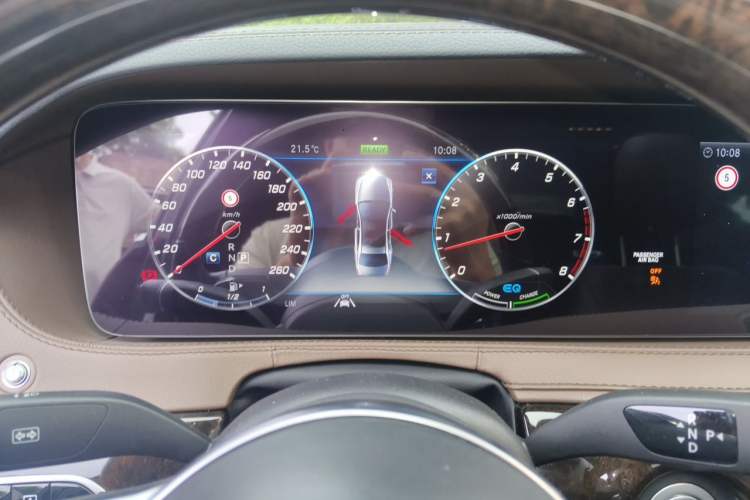 Used Mercedes-Benz S-Class 2020 S 350 L Exclusive Edition Prestige Collection Instrument Cluster