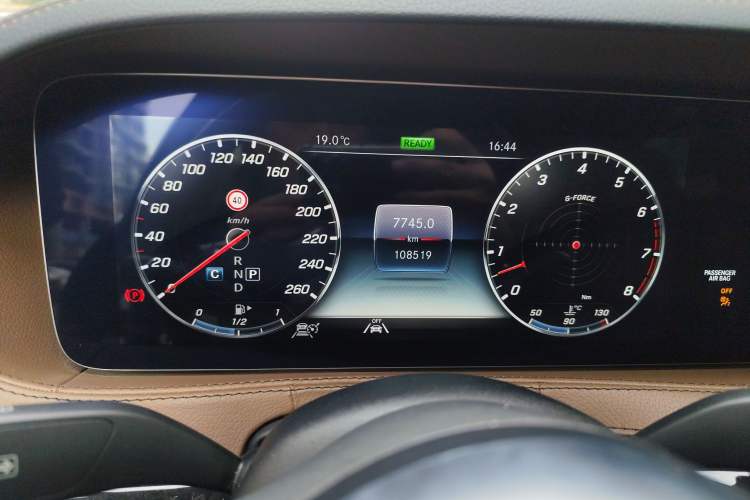 Used Mercedes-Benz S-Class 2020 S 450 L 4MATIC Exclusive Edition Instrument Cluster