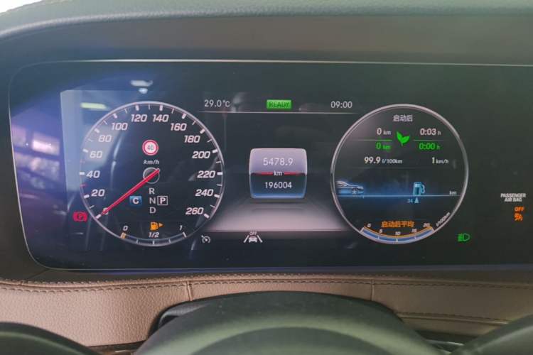 Used Mercedes-Benz S-Class 2020 S 350 L Business Class Ultimate Edition Instrument Cluster