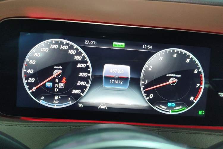 Used Mercedes-Benz S-Class 2020 S 350 L Exclusive Edition Prestige Collection Instrument Cluster