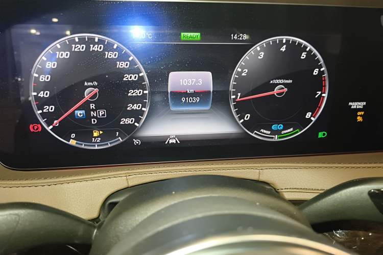 Used Mercedes-Benz S-Class 2020 S 350 L Business Class Ultimate Edition Instrument Cluster