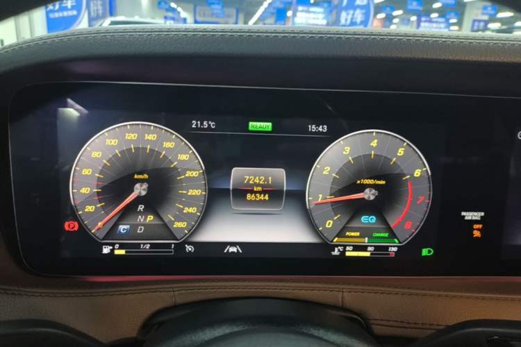 Used Mercedes-Benz S-Class 2020 S 350 L Business Class Ultimate Edition Instrument Cluster