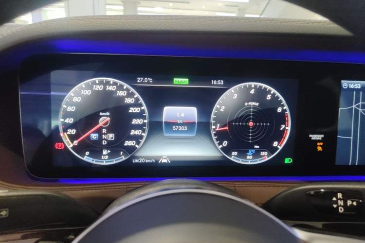 Used Mercedes-Benz S-Class 2020 S 350 L Business Class Ultimate Edition Instrument Cluster