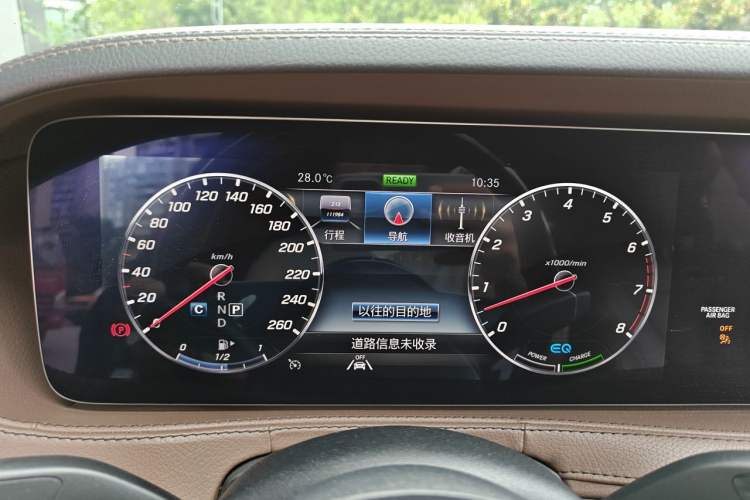 Used Mercedes-Benz S-Class 2020 S 350 L Business Class Ultimate Edition Instrument Cluster