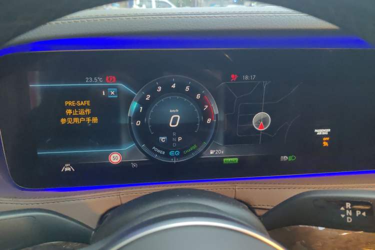Used Mercedes-Benz S-Class 2020 S 350 L Business Class Ultimate Edition Instrument Cluster