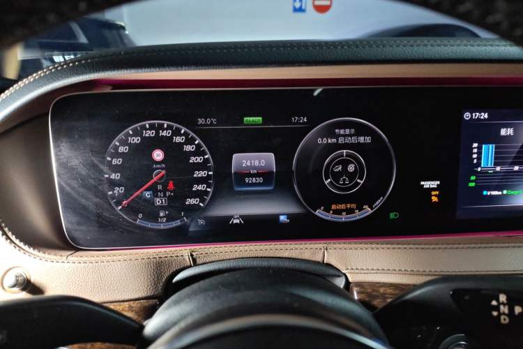 Used Mercedes-Benz S-Class 2020 S 350 L Business Class Ultimate Edition Instrument Cluster