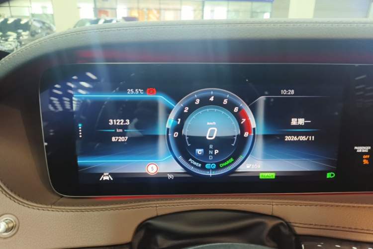 Used Mercedes-Benz S-Class 2020 S 350 L Exclusive Edition Prestige Collection Instrument Cluster