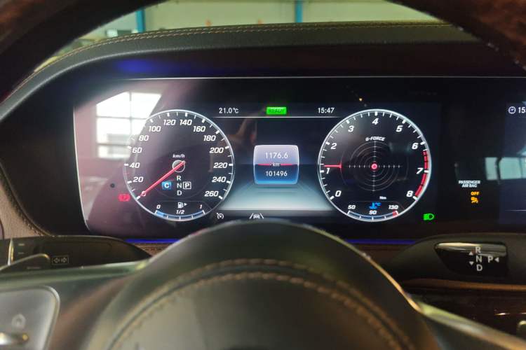 Used Mercedes-Benz S-Class 2020 S 350 L Exclusive Edition Prestige Collection Instrument Cluster