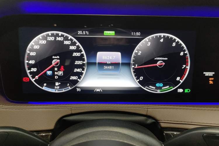 Used Mercedes-Benz S-Class 2020 S 350 L Exclusive Edition Prestige Collection Instrument Cluster