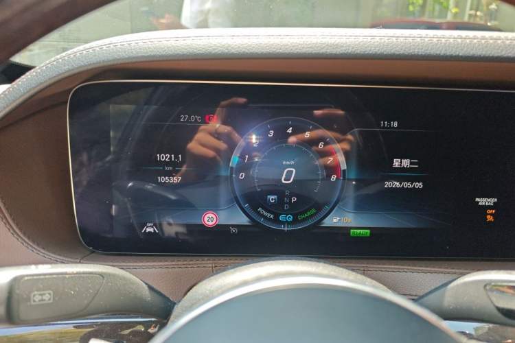 Used Mercedes-Benz S-Class 2020 S 350 L Exclusive Edition Prestige Collection Instrument Cluster