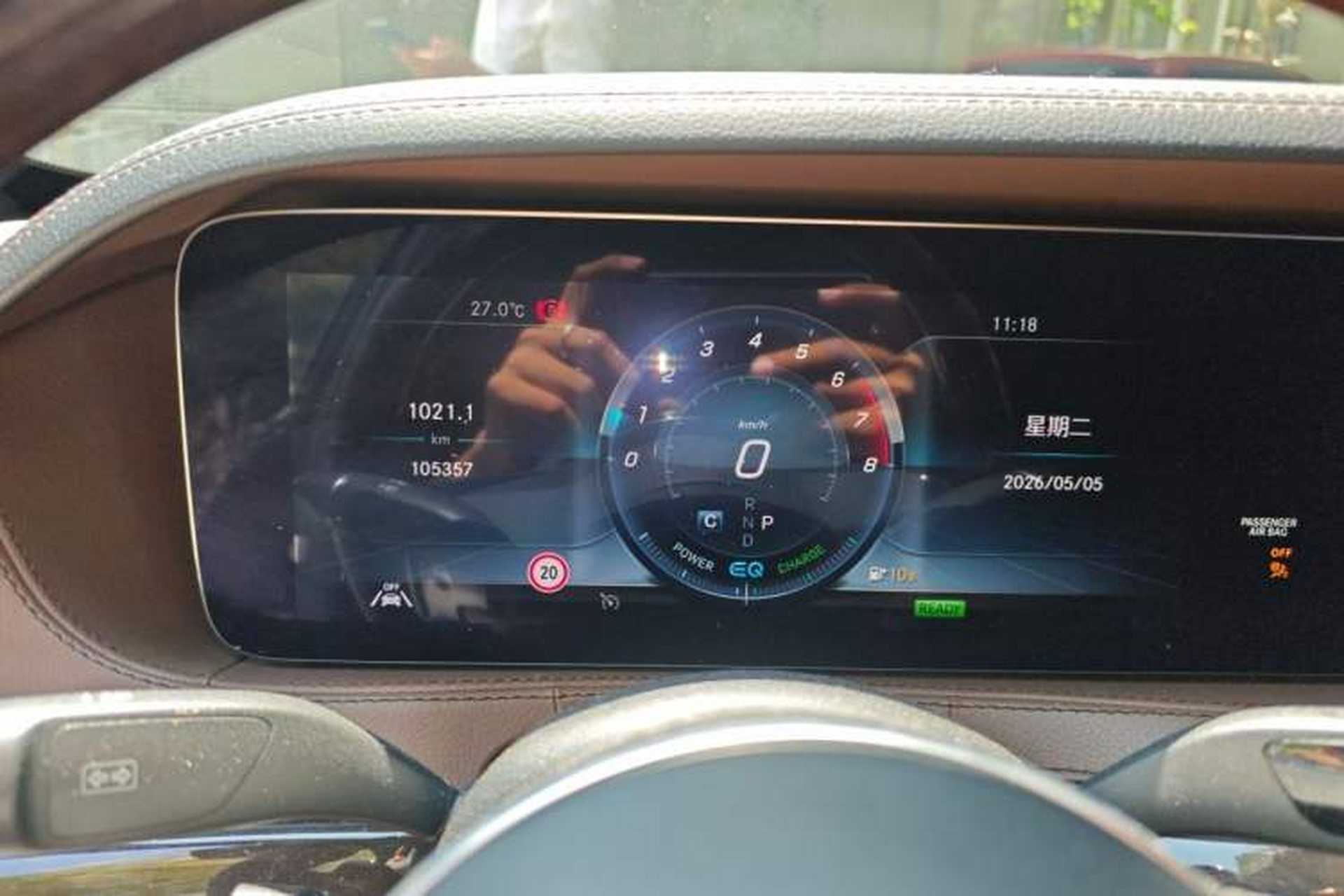 Used Mercedes-Benz S-Class 2020 S 350 L Exclusive Edition Prestige Collection Instrument Cluster