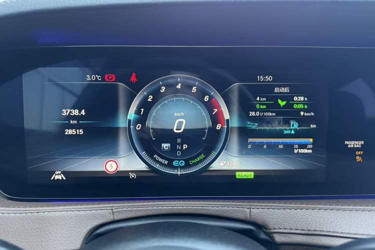 Used Mercedes-Benz S-Class 2020 S 350 L Business Class Ultimate Edition Instrument Cluster