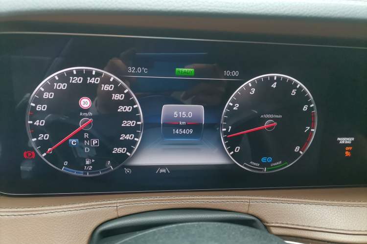 Used Mercedes-Benz S-Class 2020 S 350 L Business Class Ultimate Edition Instrument Cluster