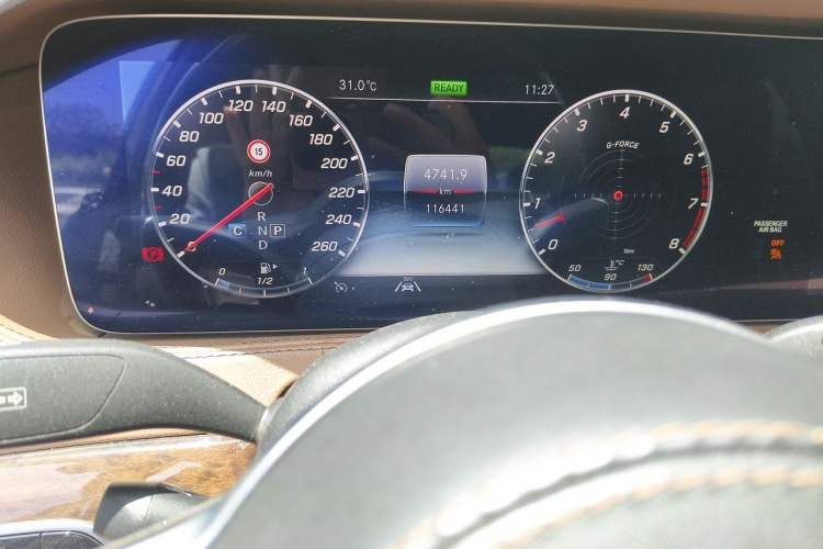 Used Mercedes-Benz S-Class 2020 S 350 L Business Class Ultimate Edition Instrument Cluster