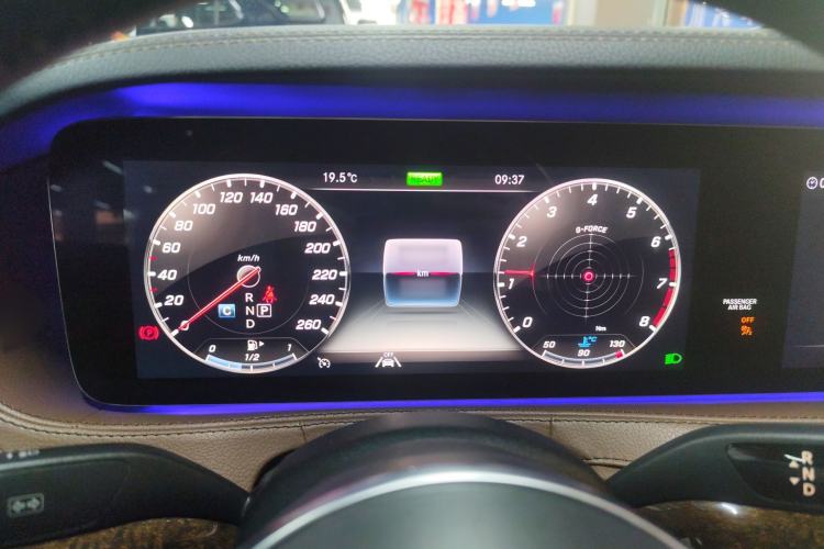 Used Mercedes-Benz S-Class 2020 S 350 L Business Class Ultimate Edition Instrument Cluster