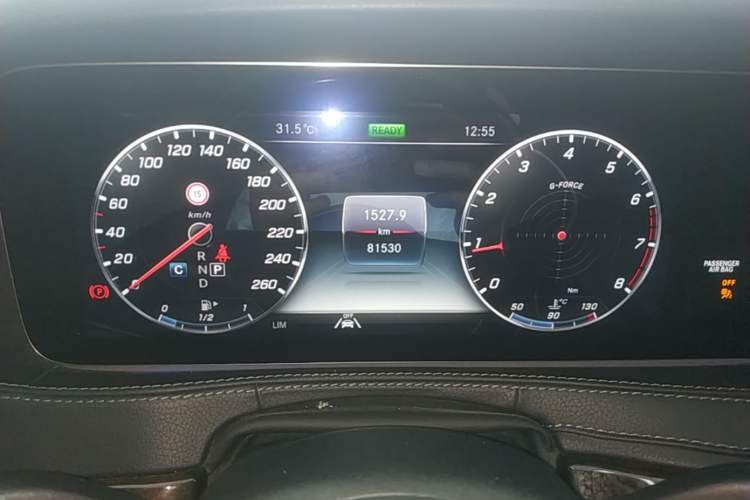 Used Mercedes-Benz S-Class 2020 S 350 L Business Class Ultimate Edition Instrument Cluster