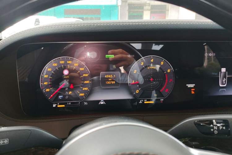 Used Mercedes-Benz S-Class 2020 S 350 L Business Class Ultimate Edition Instrument Cluster
