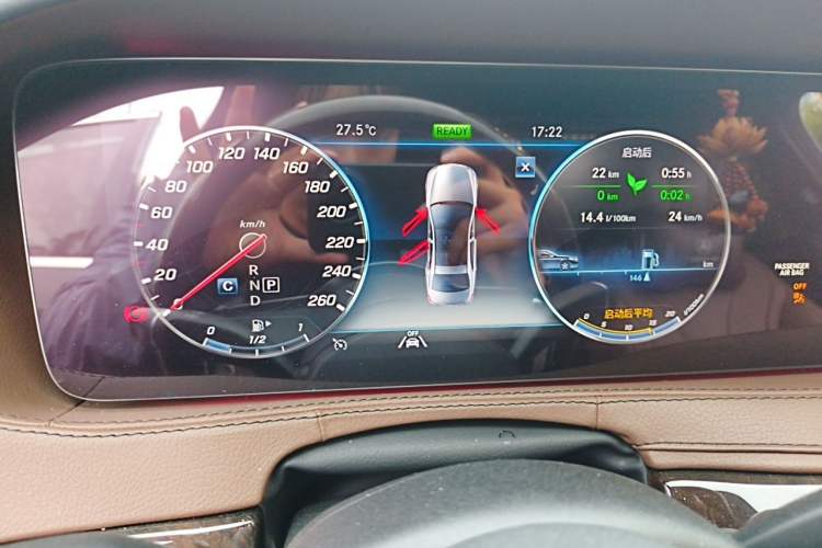 Used Mercedes-Benz S-Class 2020 S 350 L Exclusive Edition Prestige Collection Instrument Cluster