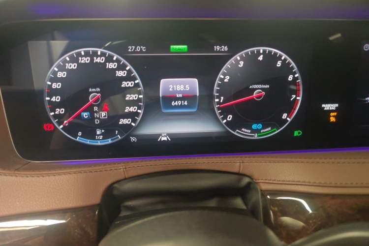 Used Mercedes-Benz S-Class 2020 S 350 L Exclusive Edition Prestige Collection Instrument Cluster