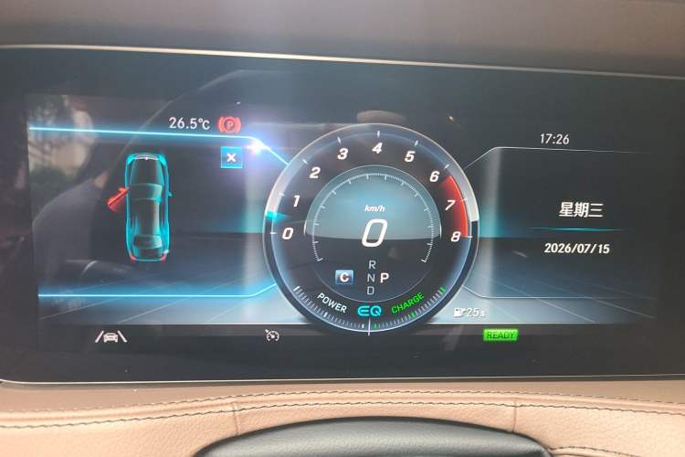 Used Mercedes-Benz S-Class 2020 S 350 L Exclusive Edition Prestige Collection Instrument Cluster