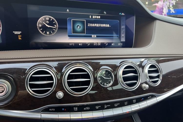 Used Mercedes-Benz S-Class 2020 S 350 L Business Class Ultimate Edition Interior 3
