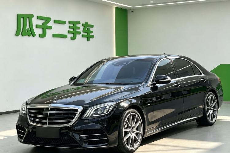 Used Mercedes-Benz S-Class 2020 S 450 L 4MATIC Exclusive Edition Guazi used car, China used car export, Used car for sale, Used cars, Cheapest cars for sale