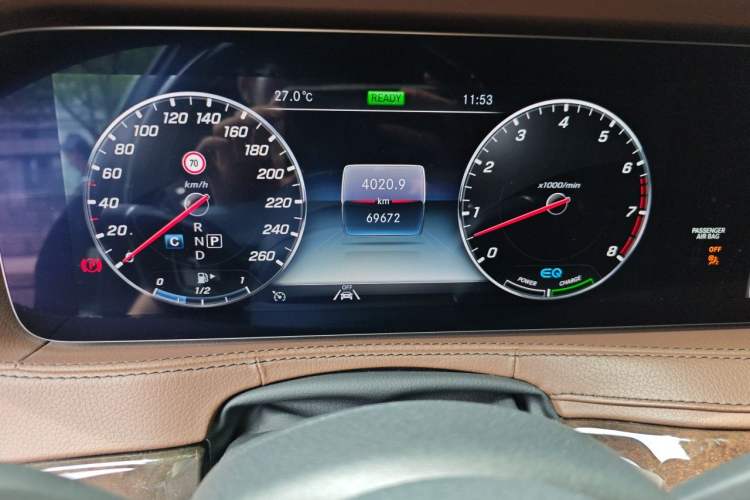 Used Mercedes-Benz S-Class 2020 S 350 L Exclusive Edition Prestige Collection Odometer Close Up