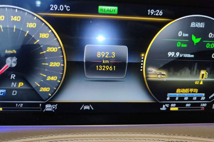 Used Mercedes-Benz S-Class 2020 S 450 L Exclusive Edition Odometer Close Up