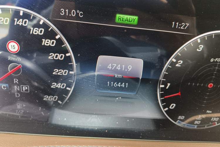 Used Mercedes-Benz S-Class 2020 S 350 L Business Class Ultimate Edition Odometer Close Up