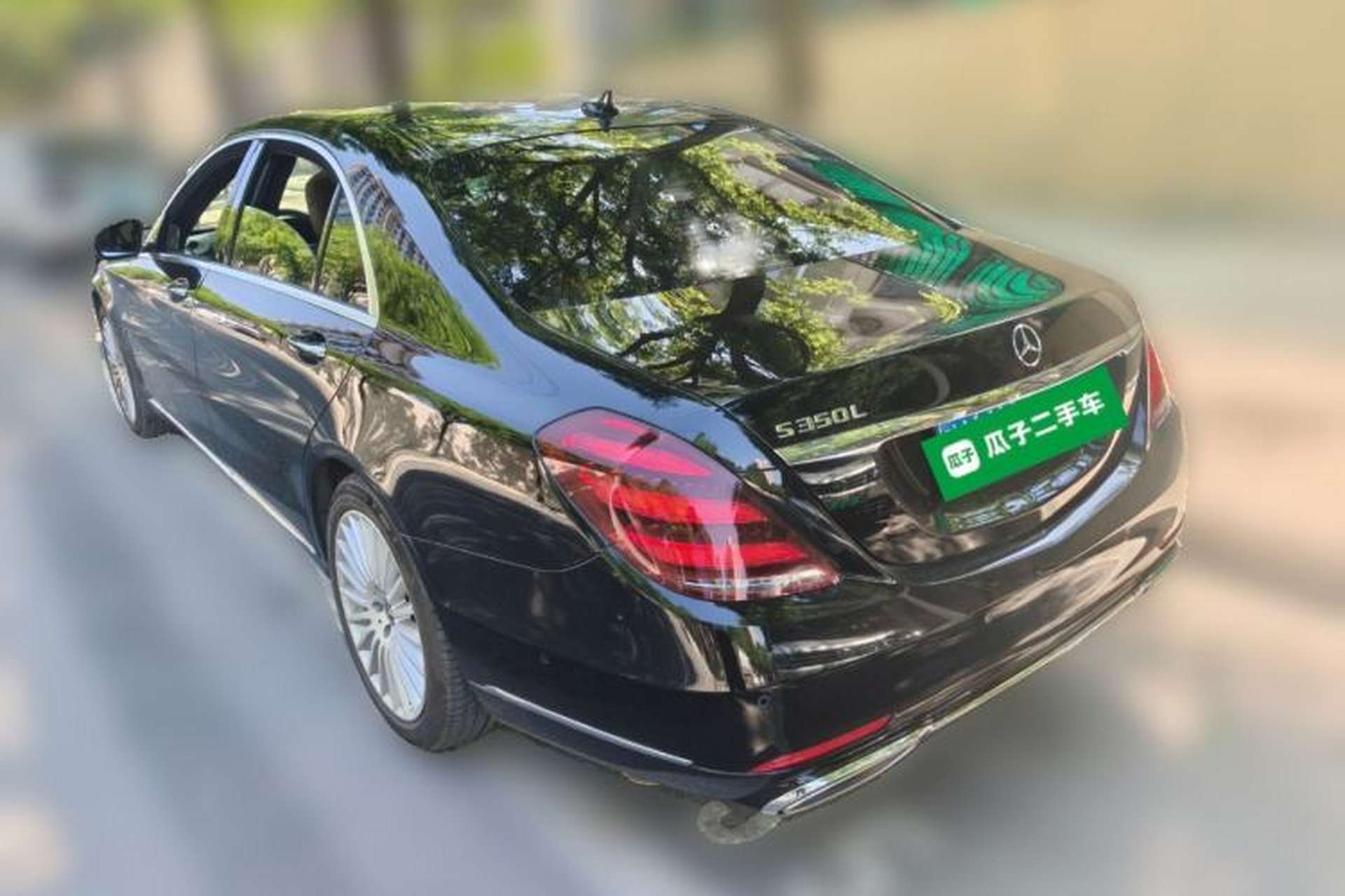 Used Mercedes-Benz S-Class 2020 S 350 L Business Class Ultimate Edition Rear Left 45 Deg