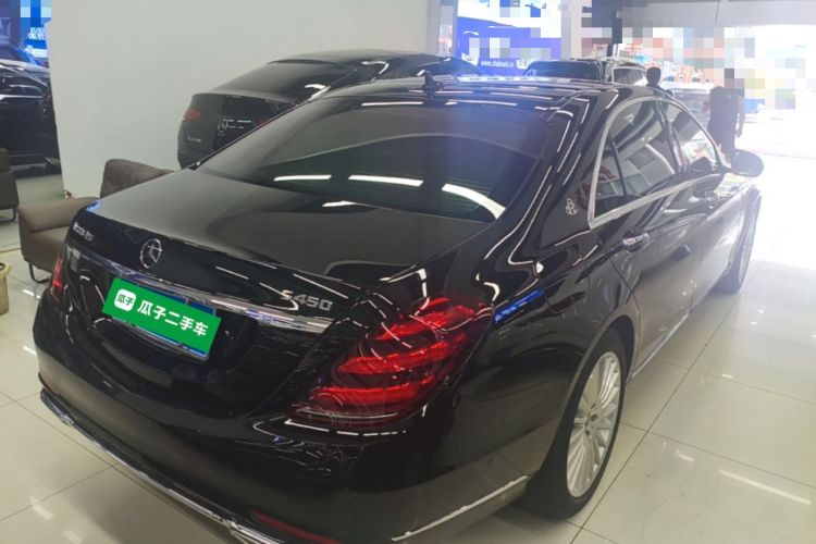 Used Mercedes-Benz S-Class 2020 S 350 L Business Class Ultimate Edition Rear Right 45 Deg