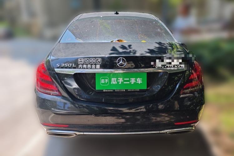 Used Mercedes-Benz S-Class 2020 S 350 L Exclusive Edition Prestige Collection Rear