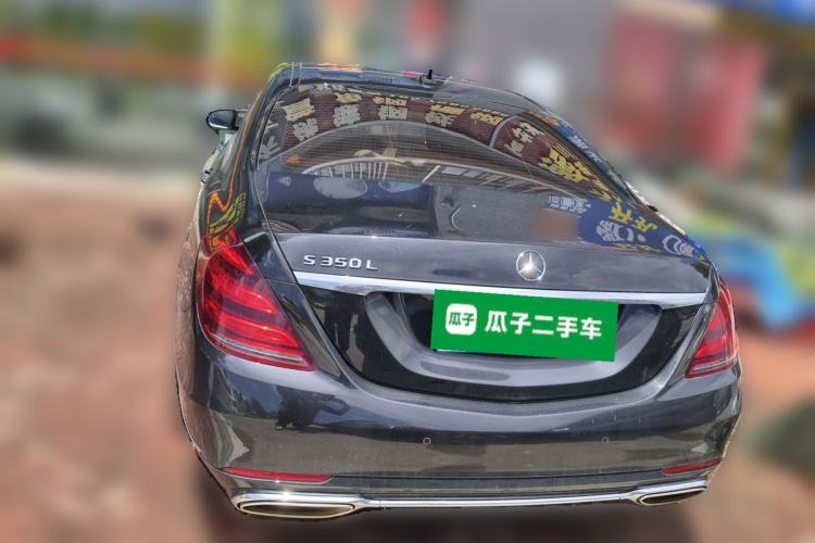 Used Mercedes-Benz S-Class 2020 S 350 L Business Class Ultimate Edition Rear