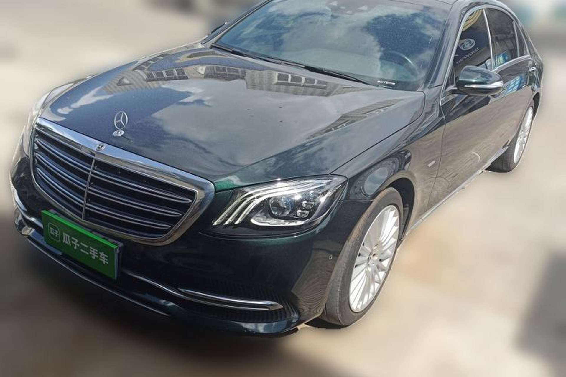Used Mercedes-Benz S-Class 2020 S 350 L Business Class Ultimate Edition Front Left 45 Deg