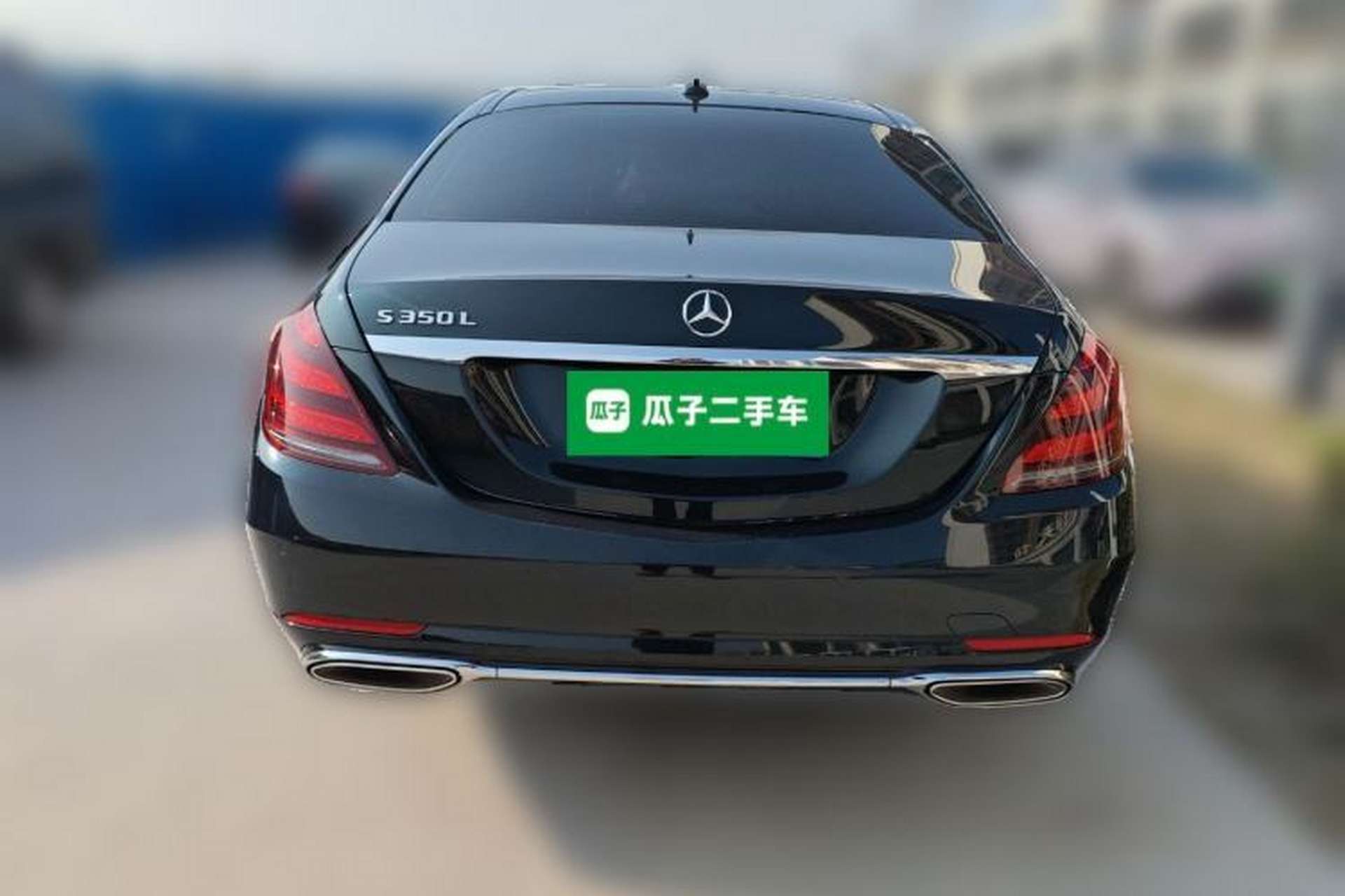 Used Mercedes-Benz S-Class 2020 S 350 L Exclusive Edition Prestige Collection Rear