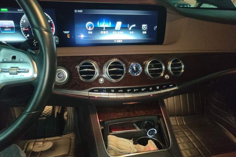 Used Mercedes-Benz S-Class 2020 S 350 L Business Class Ultimate Edition Audio And AC Panel