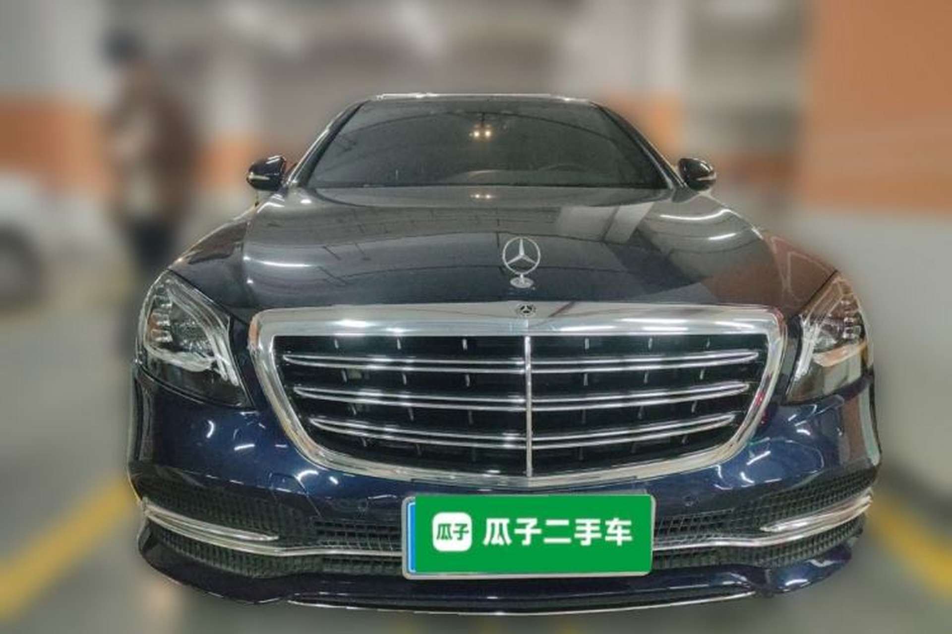 Used Mercedes-Benz S-Class 2020 S 350 L Business Class Ultimate Edition Front