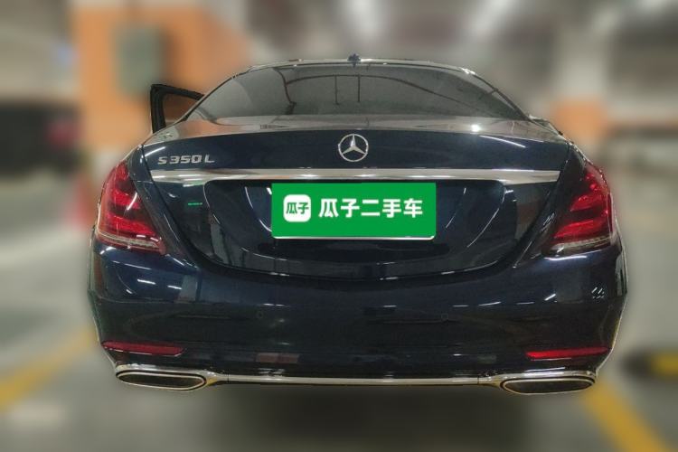 Used Mercedes-Benz S-Class 2020 S 350 L Business Class Ultimate Edition Rear