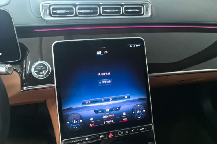 Used Mercedes-Benz S-Class 2021 S 400 L Luxury Model Audio And AC Panel