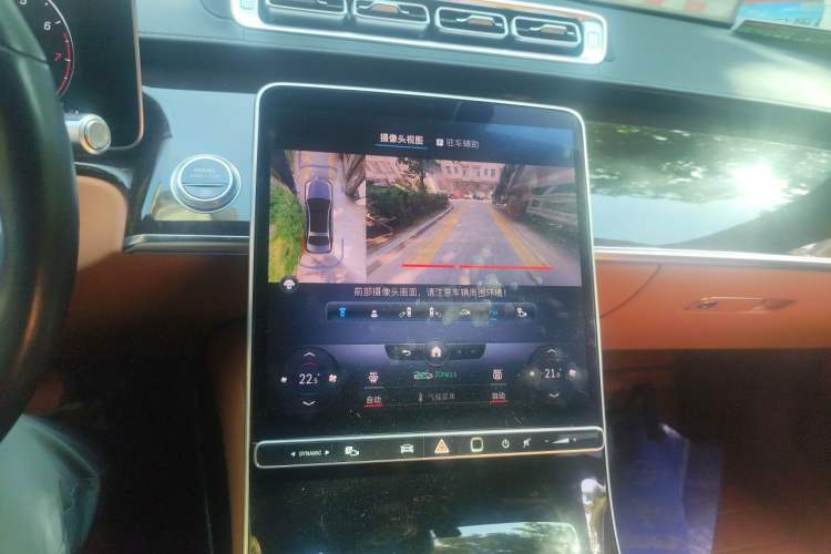 Used Mercedes-Benz S-Class 2021 S 450 L Audio And AC Panel