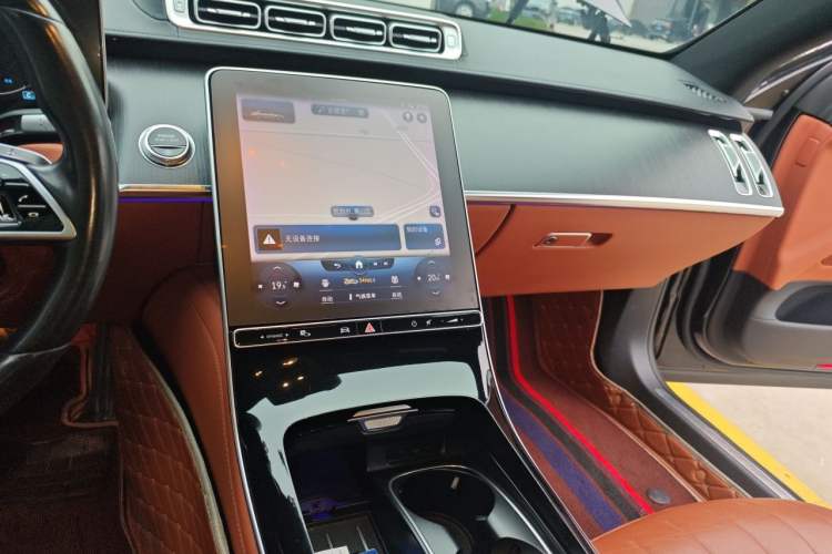 Used Mercedes-Benz S-Class 2021 S 400 L Business Model Audio And AC Panel
